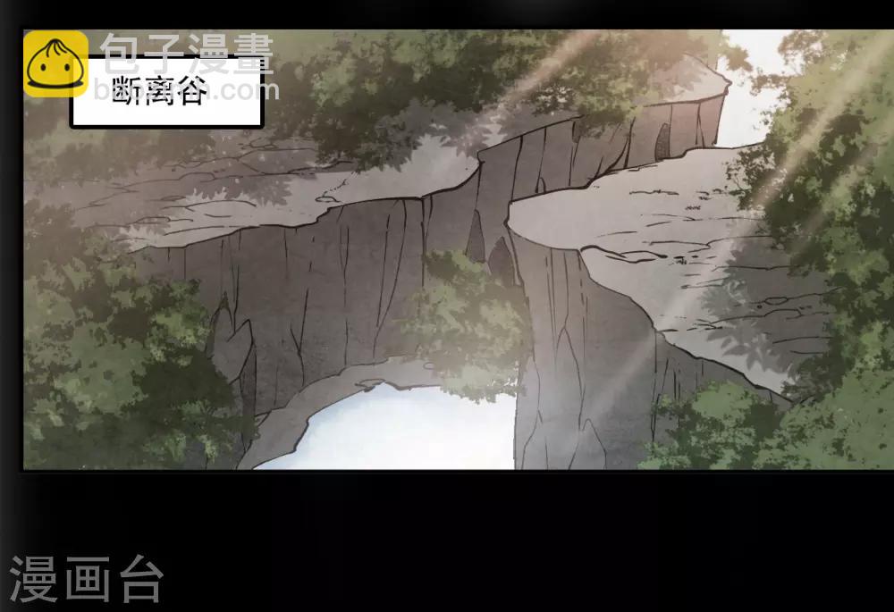 第121话 往事32