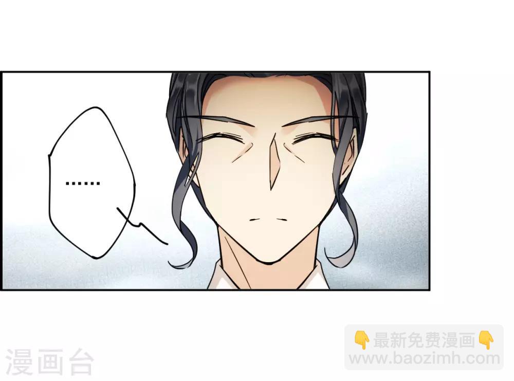 第121话 往事326