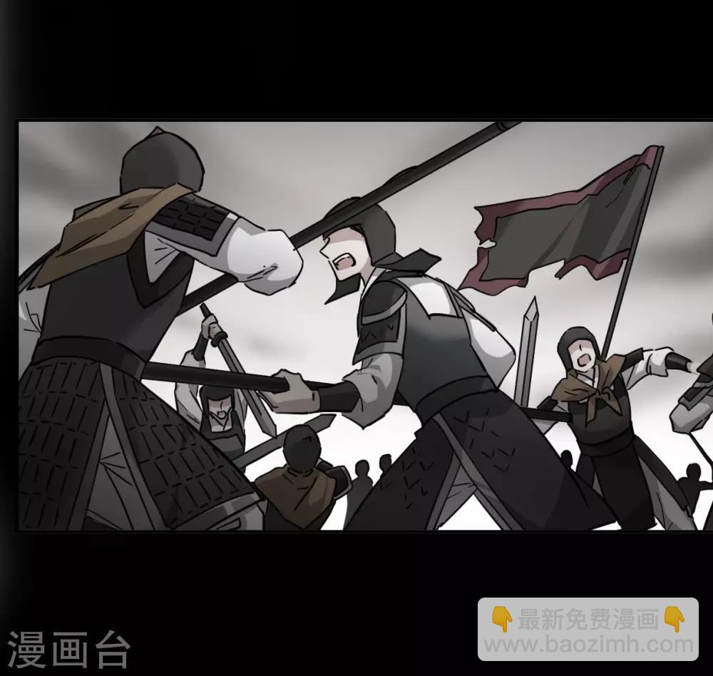 第121话 往事33