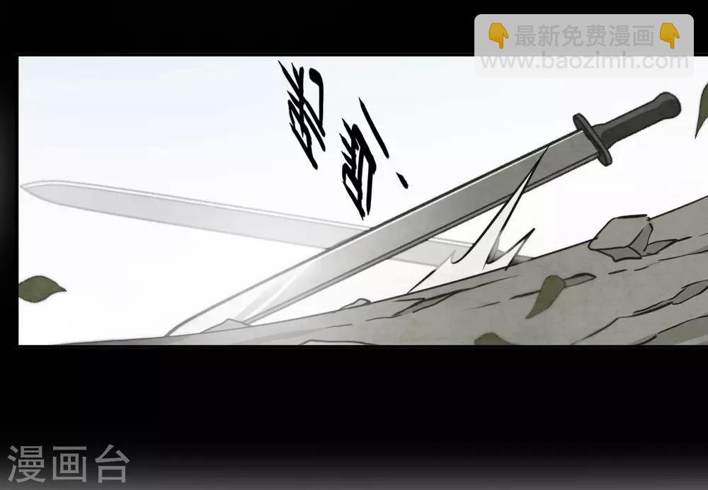 第121话 往事35