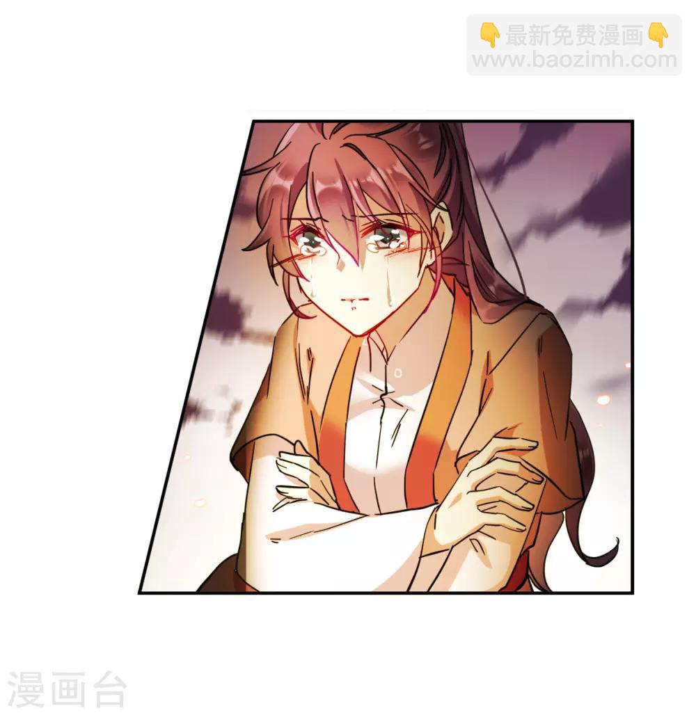 第121话 往事37