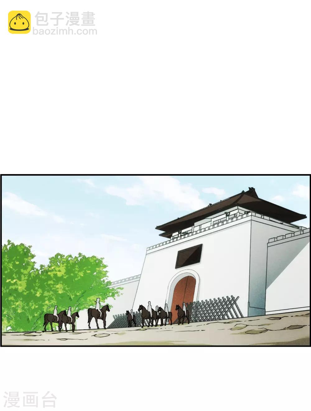 第122话 今非昔比124