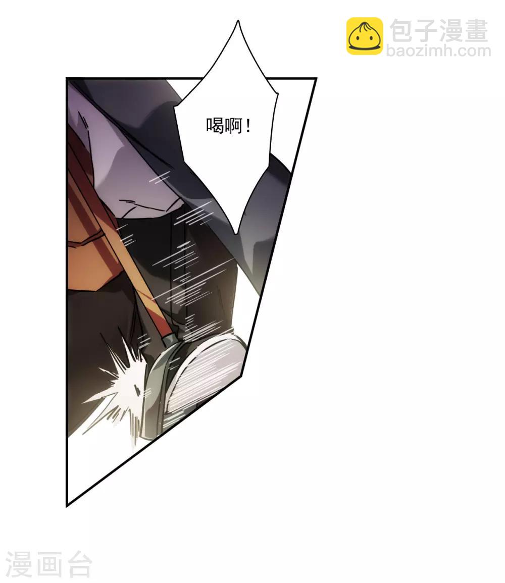 第123话 今非昔比219