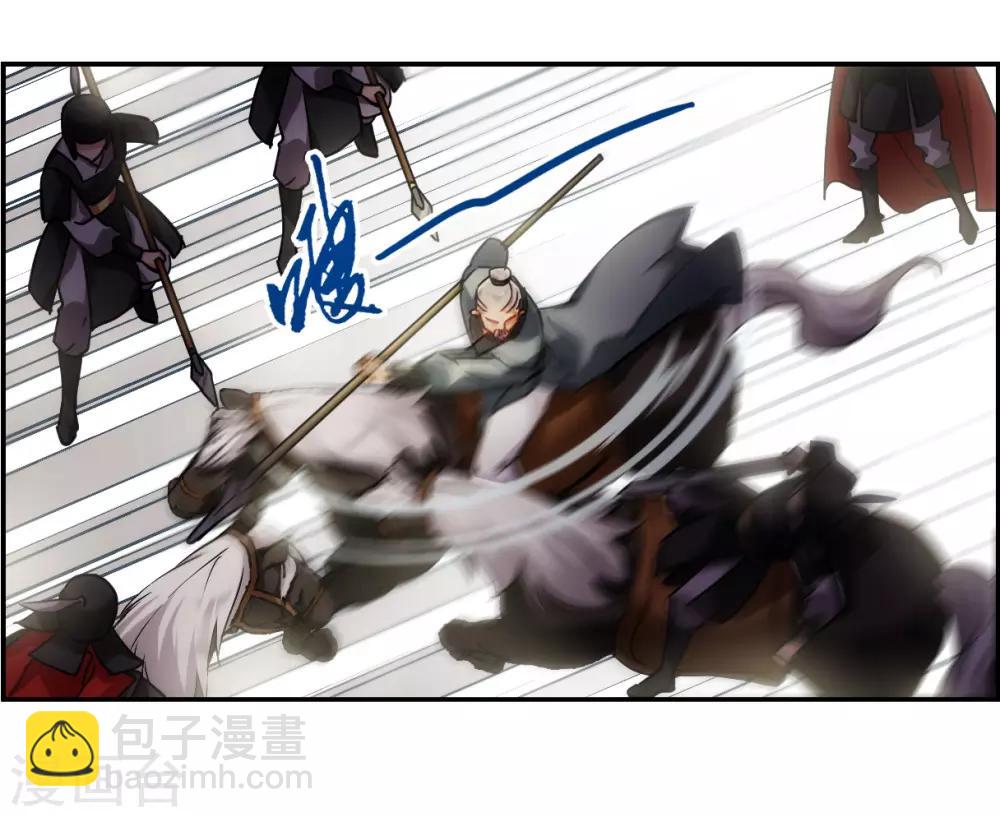 第123话 今非昔比221