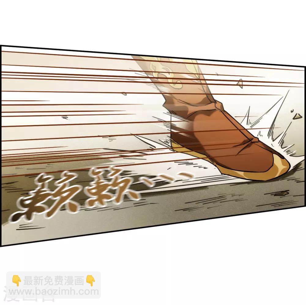 第124话 今非昔比310