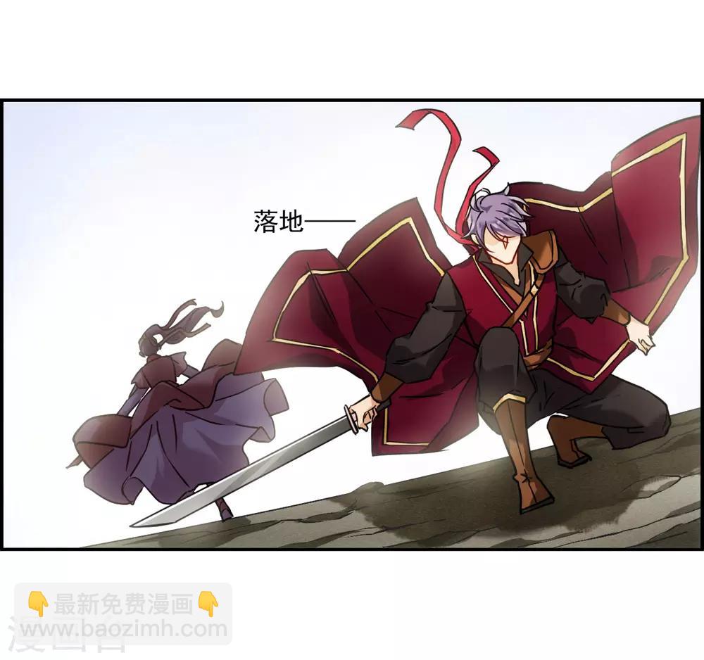 第124话 今非昔比311