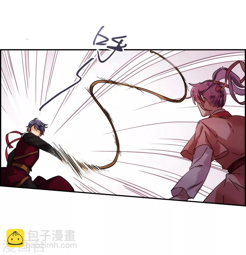 第124话 今非昔比318