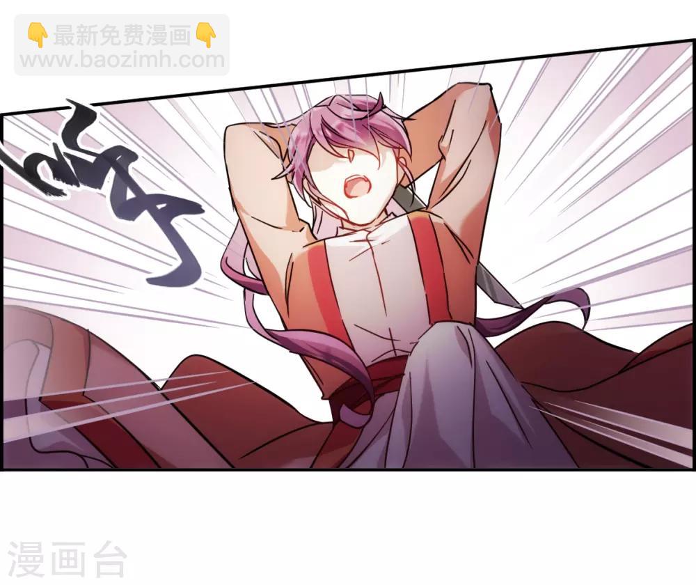 第124话 今非昔比33