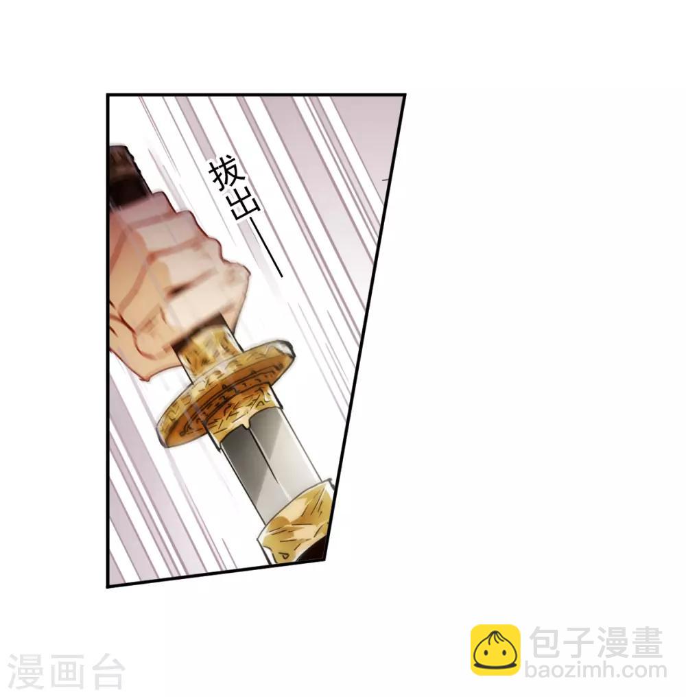 第124话 今非昔比34