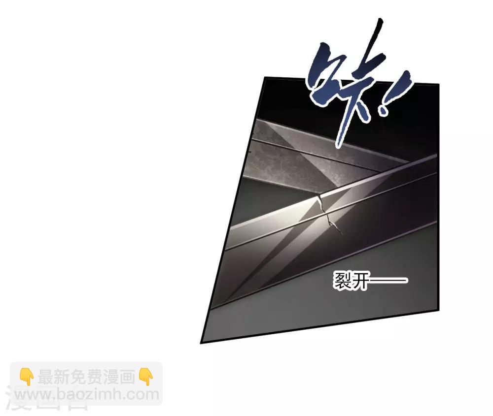 第124话 今非昔比37