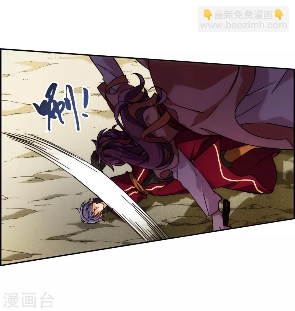 第124话 今非昔比39