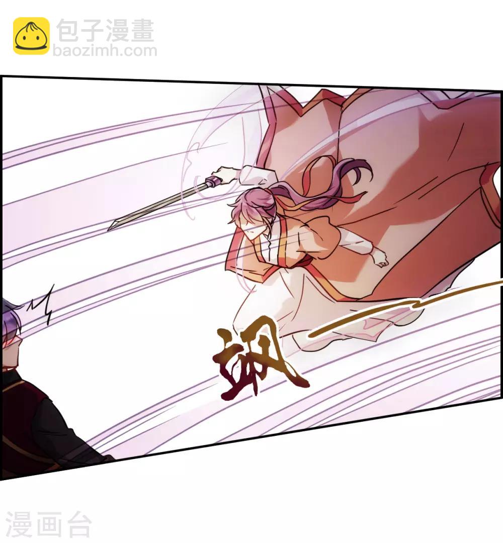 第125话 今非昔比411
