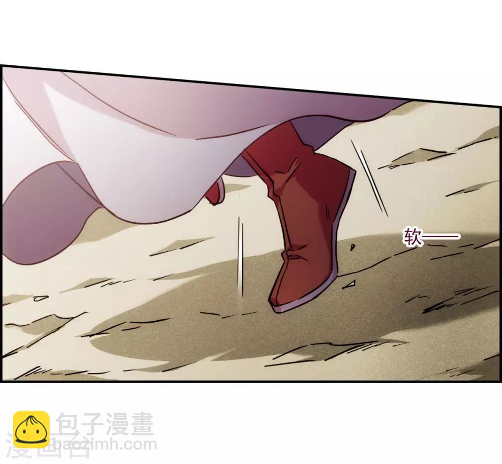 第125话 今非昔比414