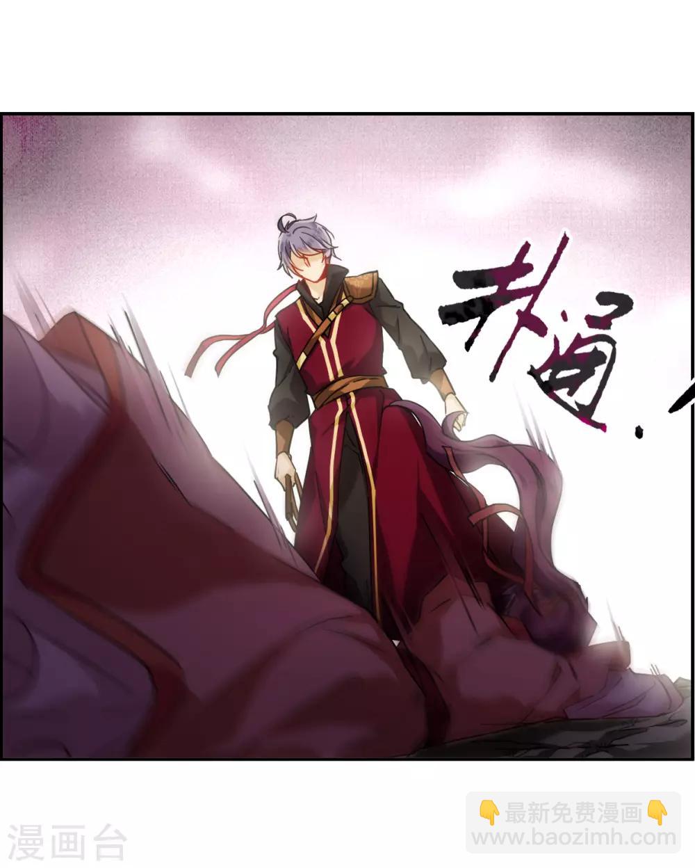 第125话 今非昔比415