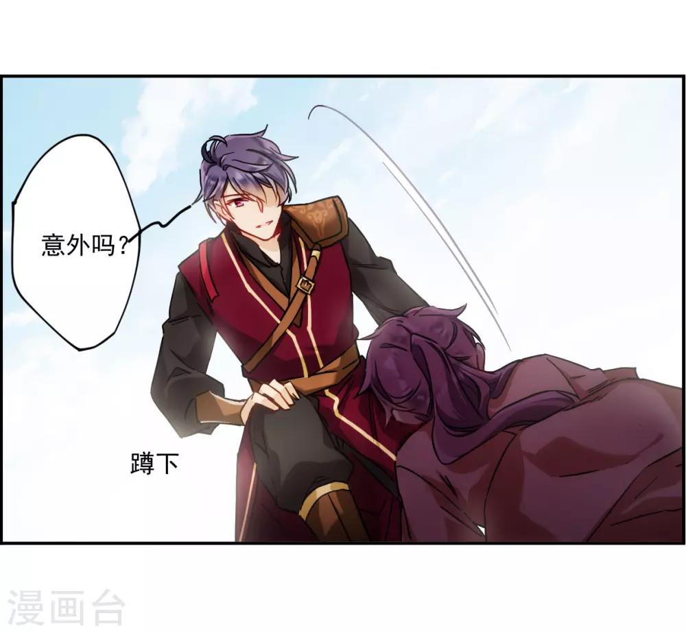 第125话 今非昔比420
