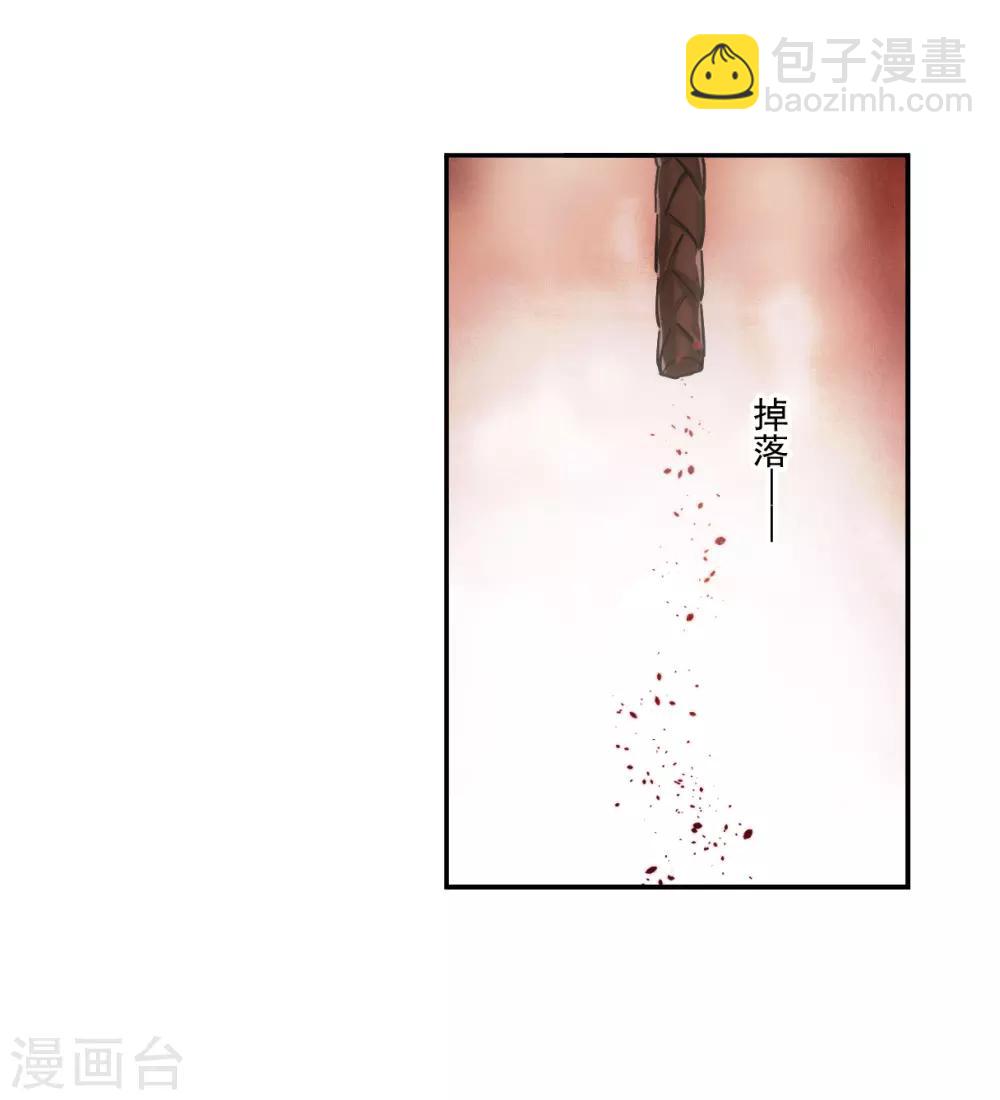 第125话 今非昔比422