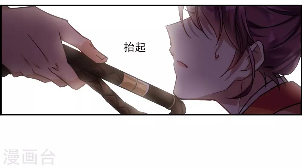 第125话 今非昔比425
