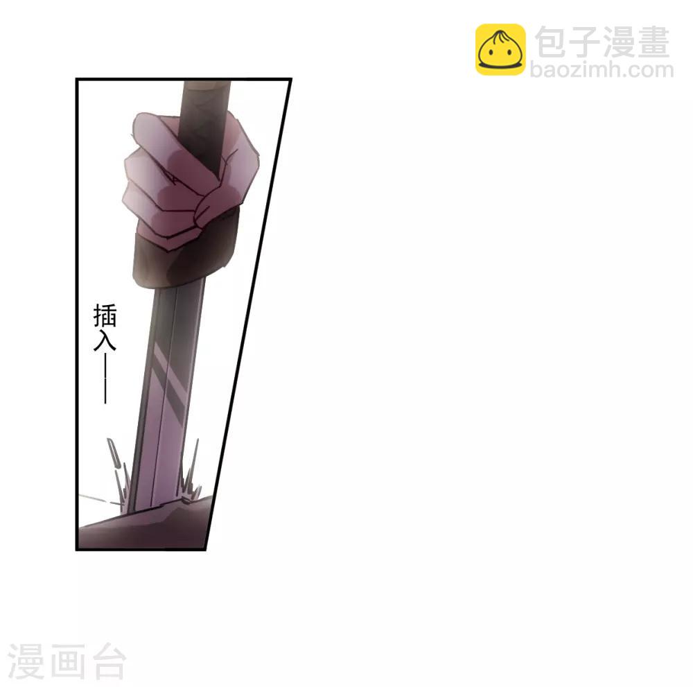 第125话 今非昔比427