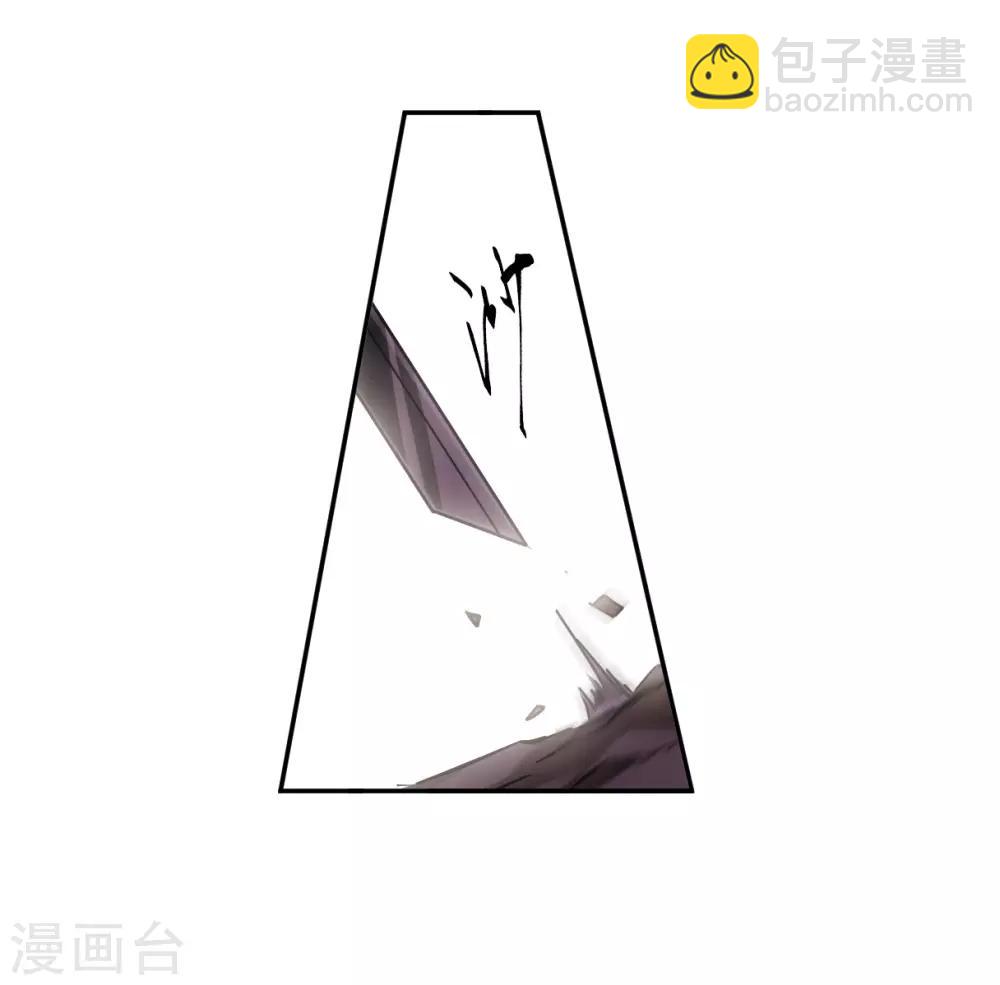 第125话 今非昔比428