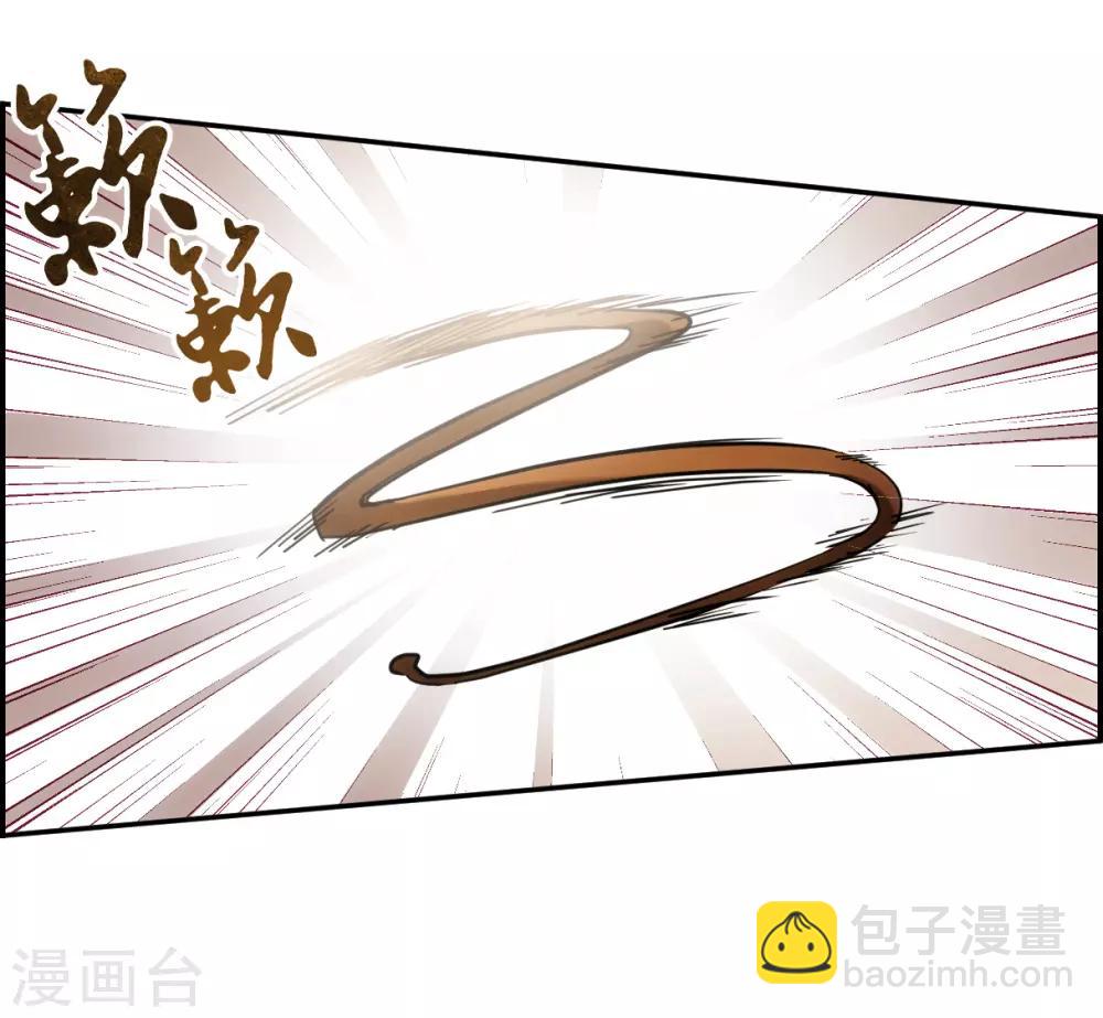 第125话 今非昔比43