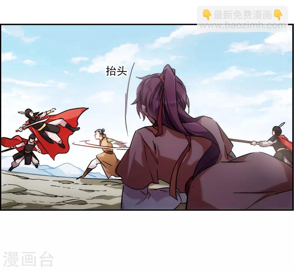 第125话 今非昔比431