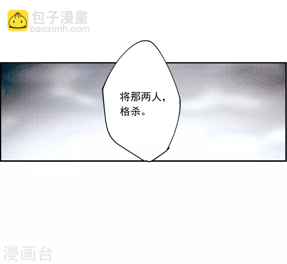 第125话 今非昔比433
