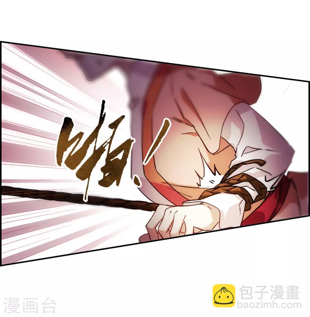 第125话 今非昔比44