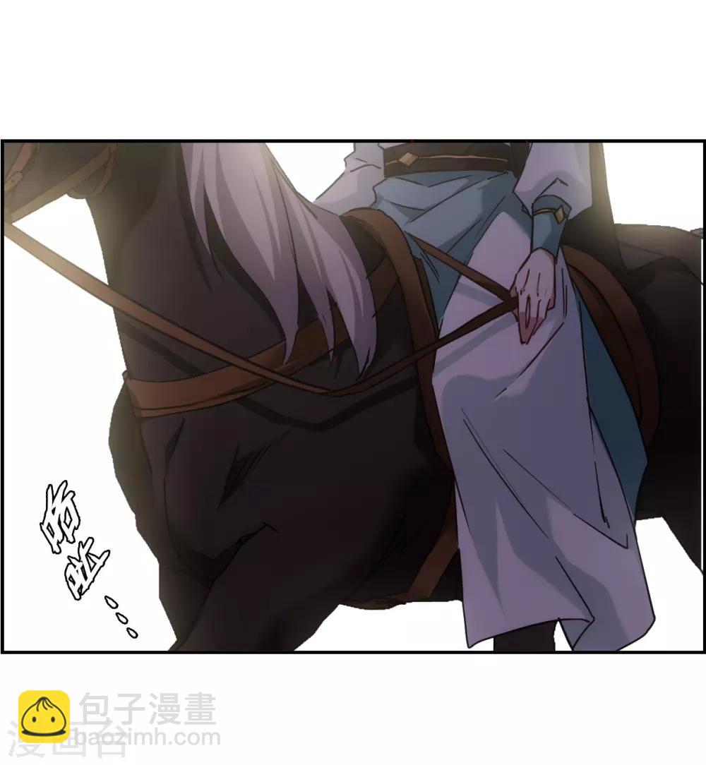 第126话 重逢110