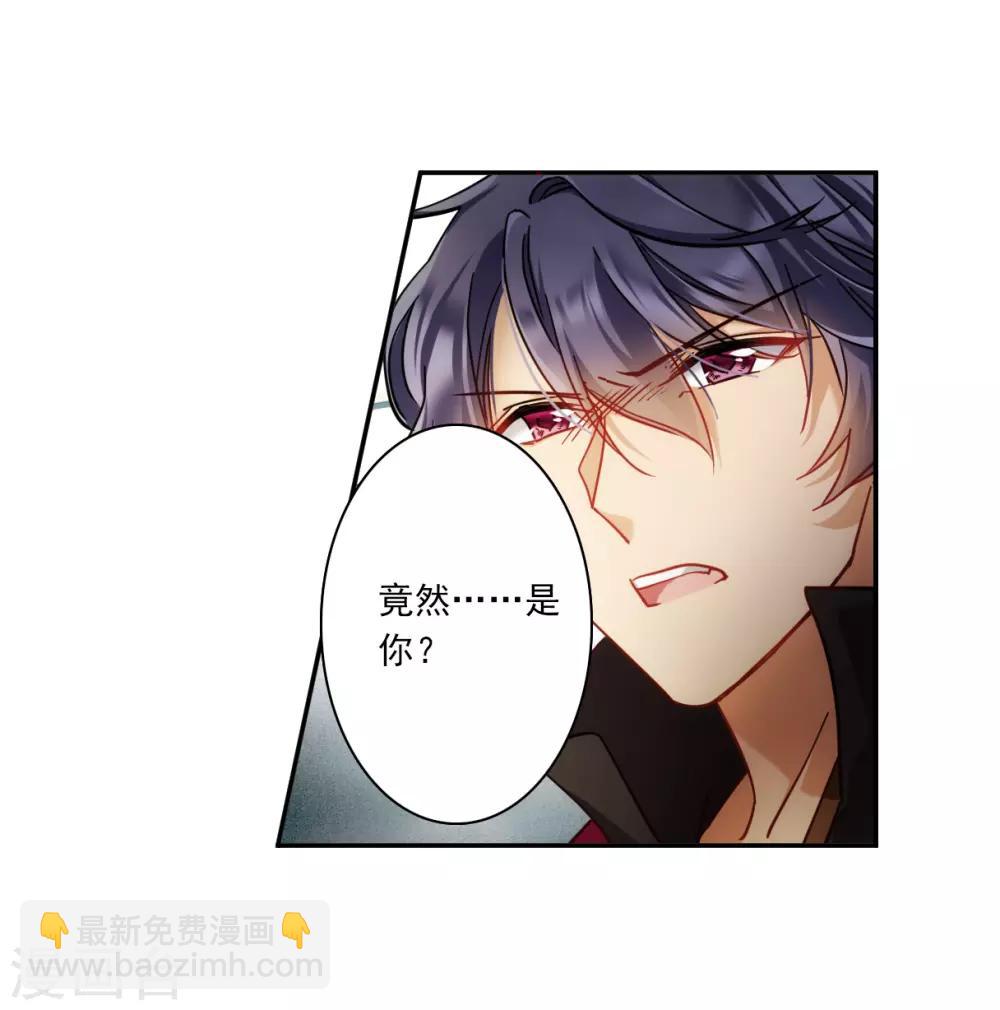 第126话 重逢113