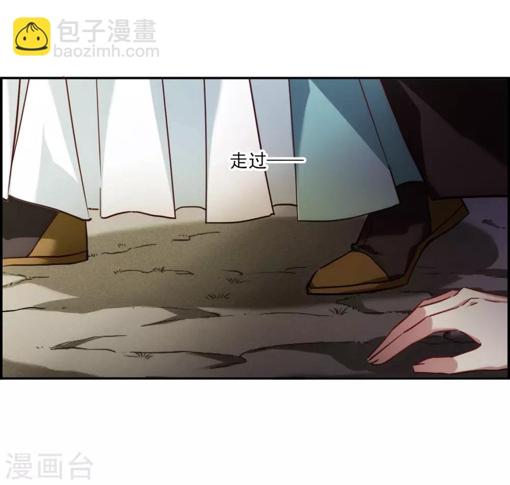 第126话 重逢114