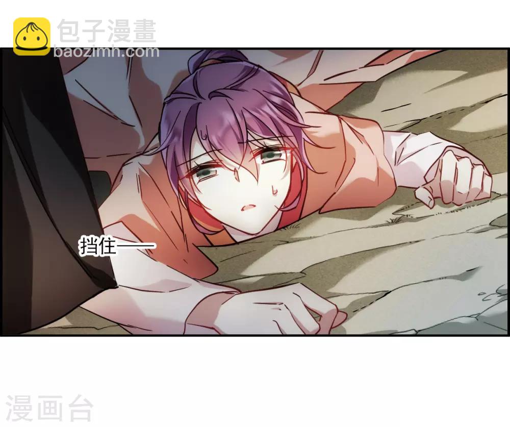 第126话 重逢115