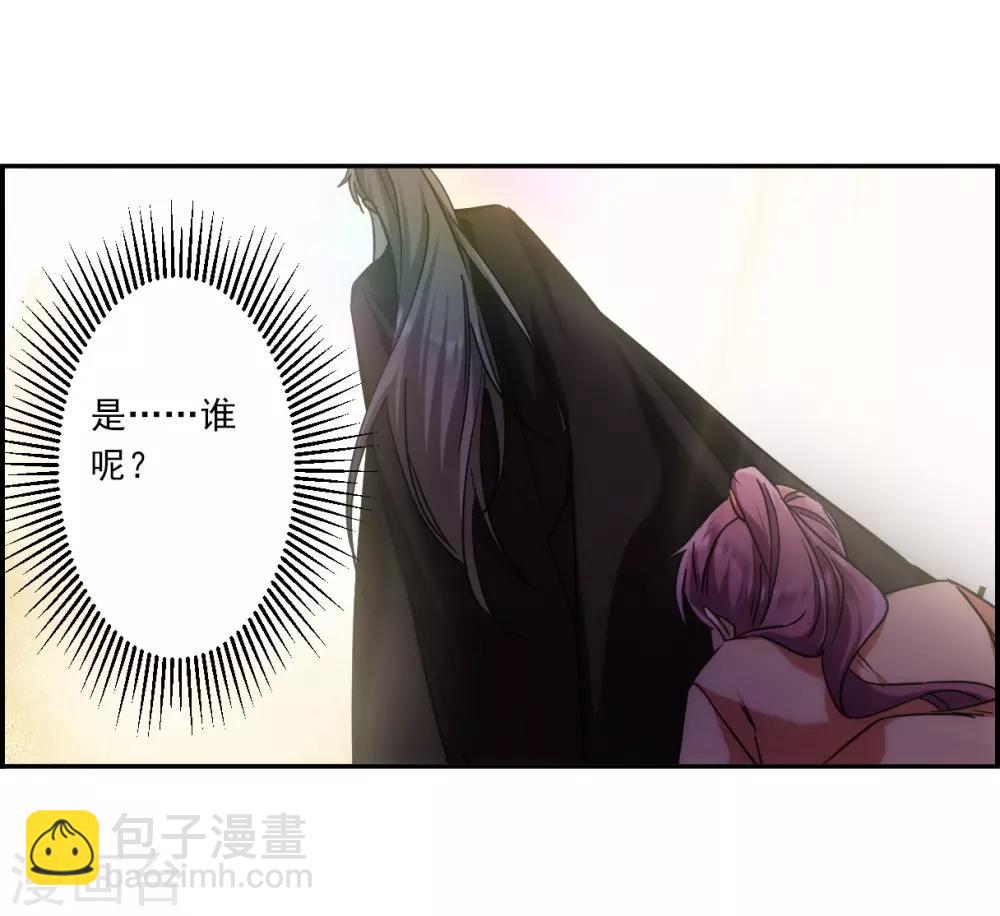 第126话 重逢116