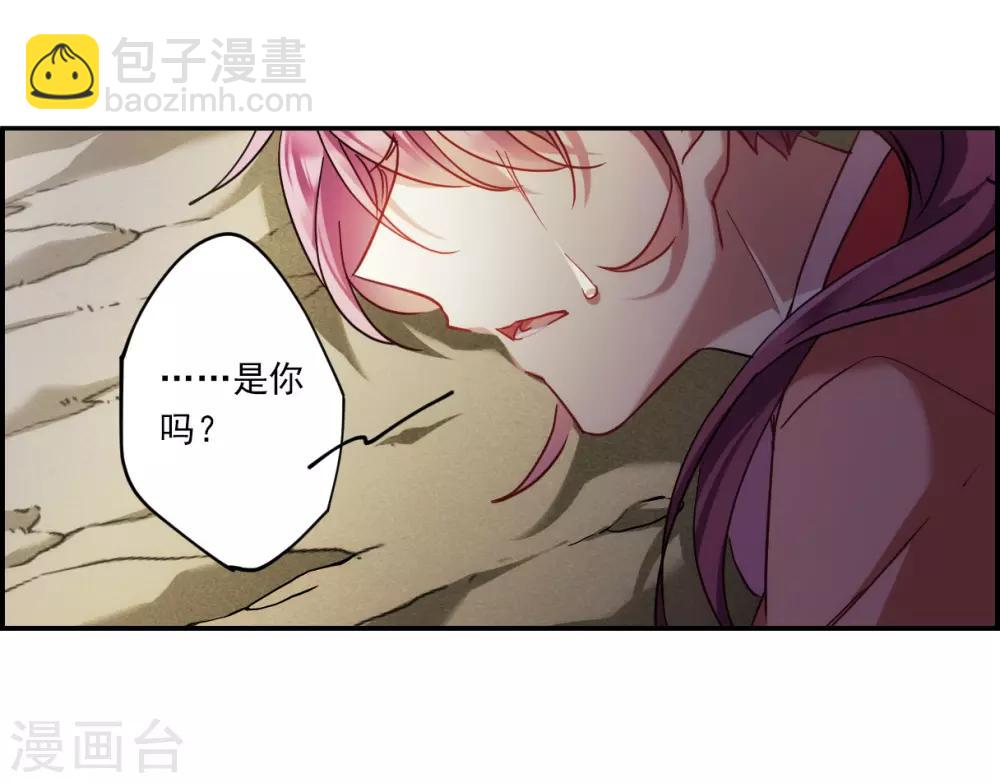 第126话 重逢118