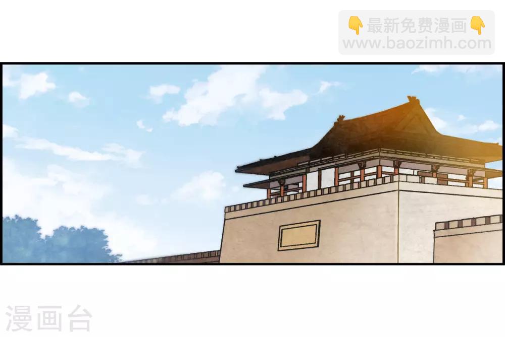 第126话 重逢119