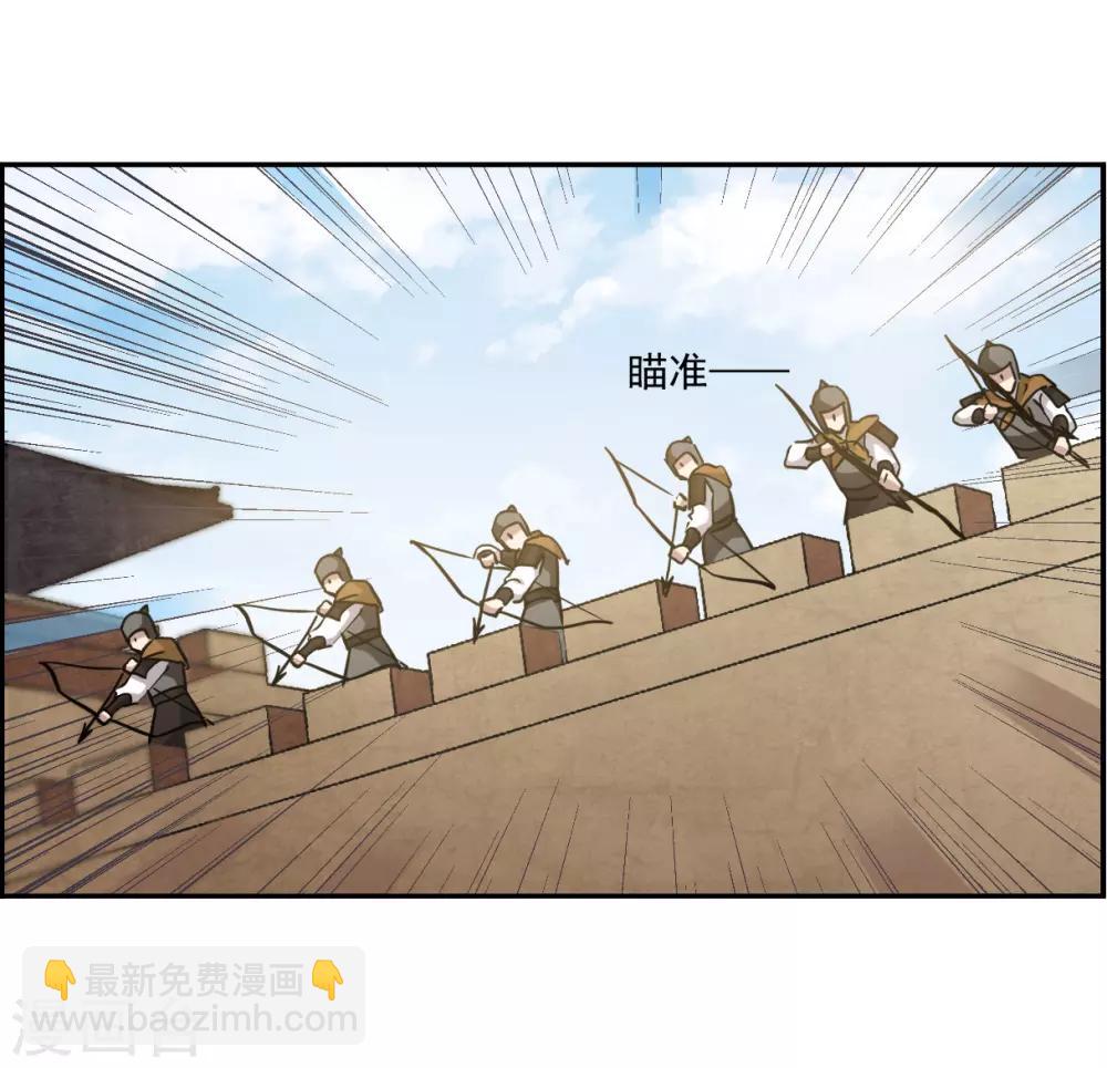 第126话 重逢124