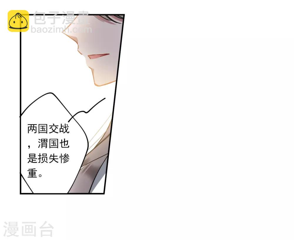 第126话 重逢126