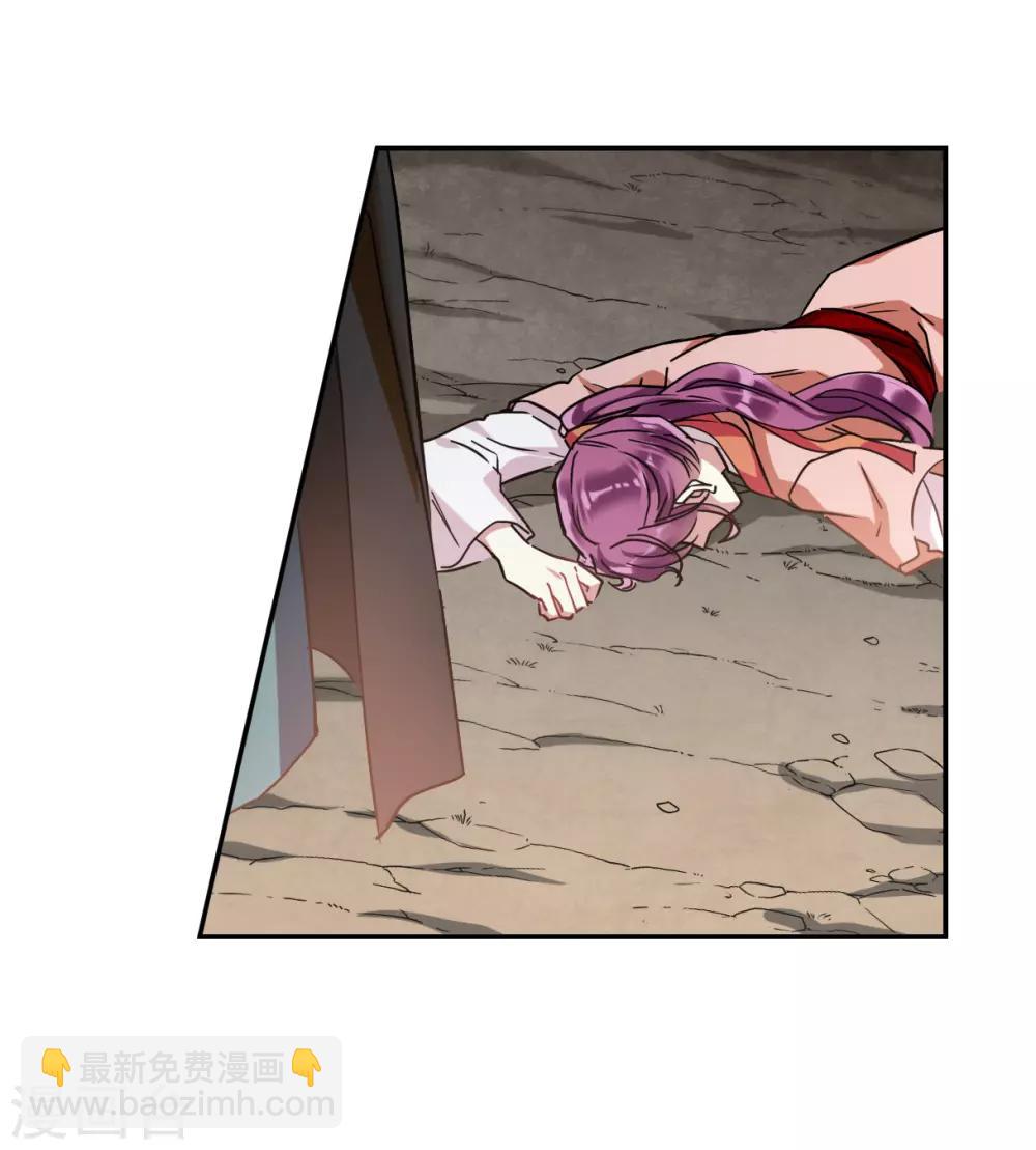 第126话 重逢129