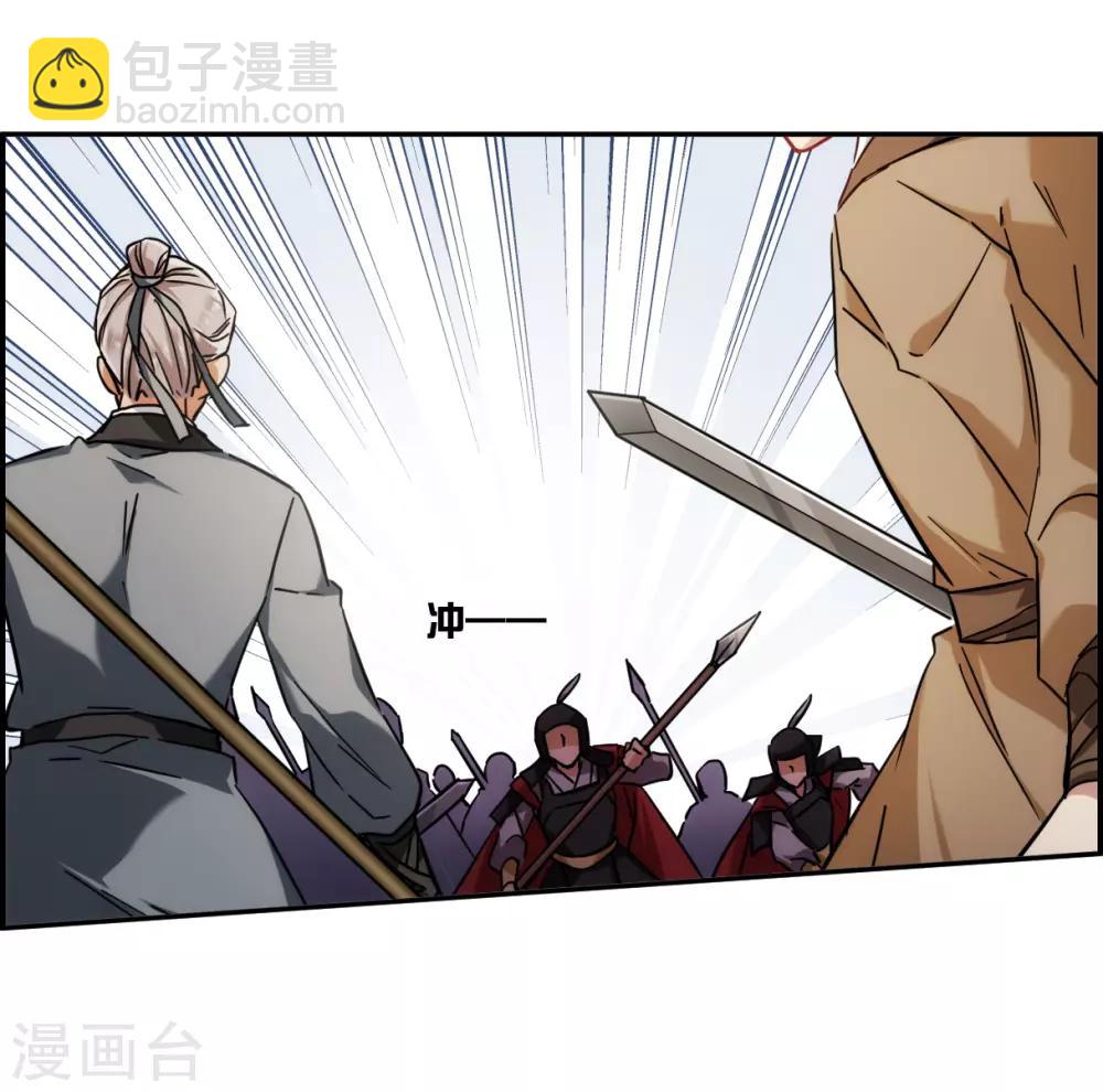 第126话 重逢13