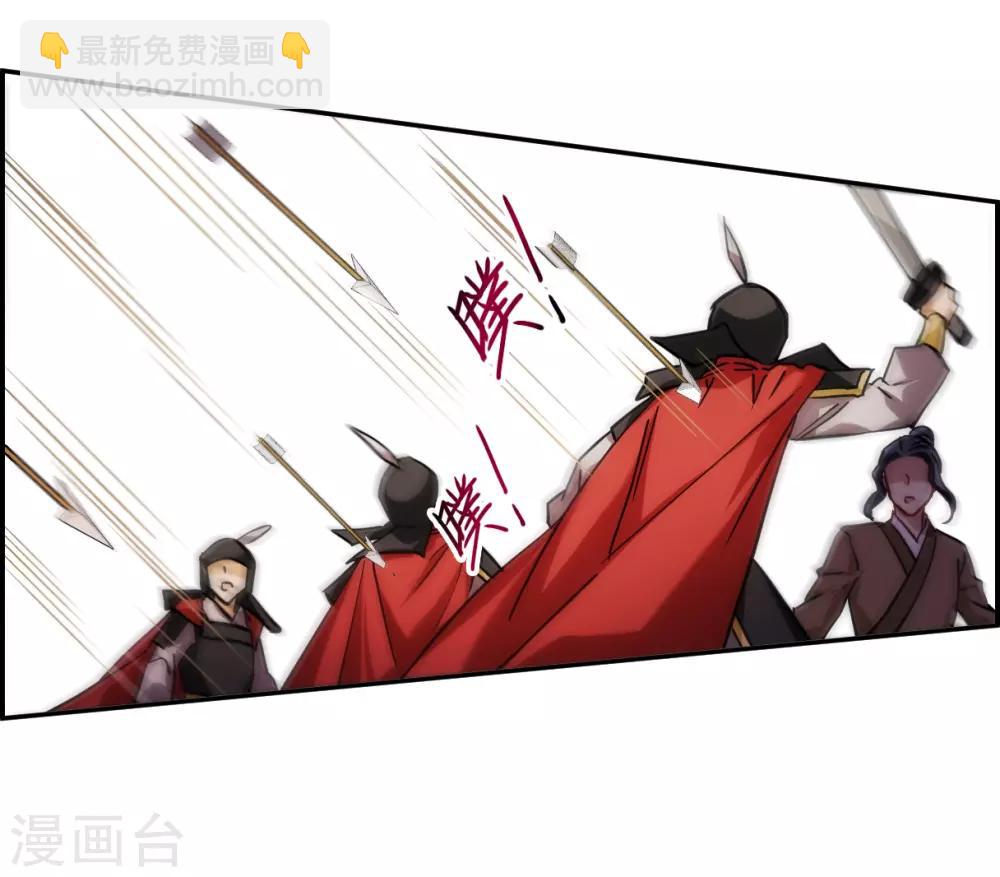第126话 重逢15
