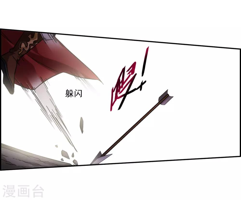 第126话 重逢16