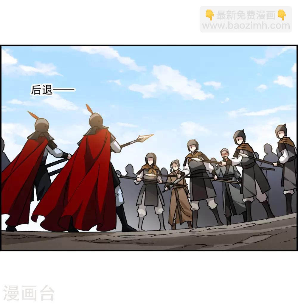第127话 重逢210