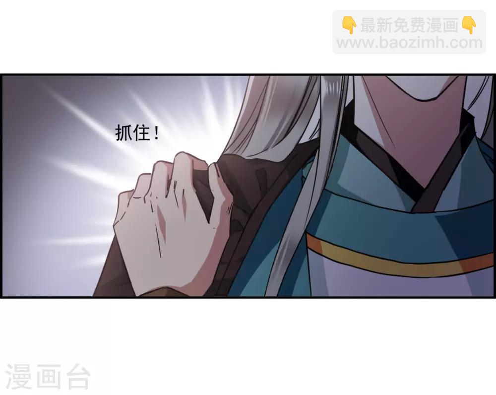 第127话 重逢212