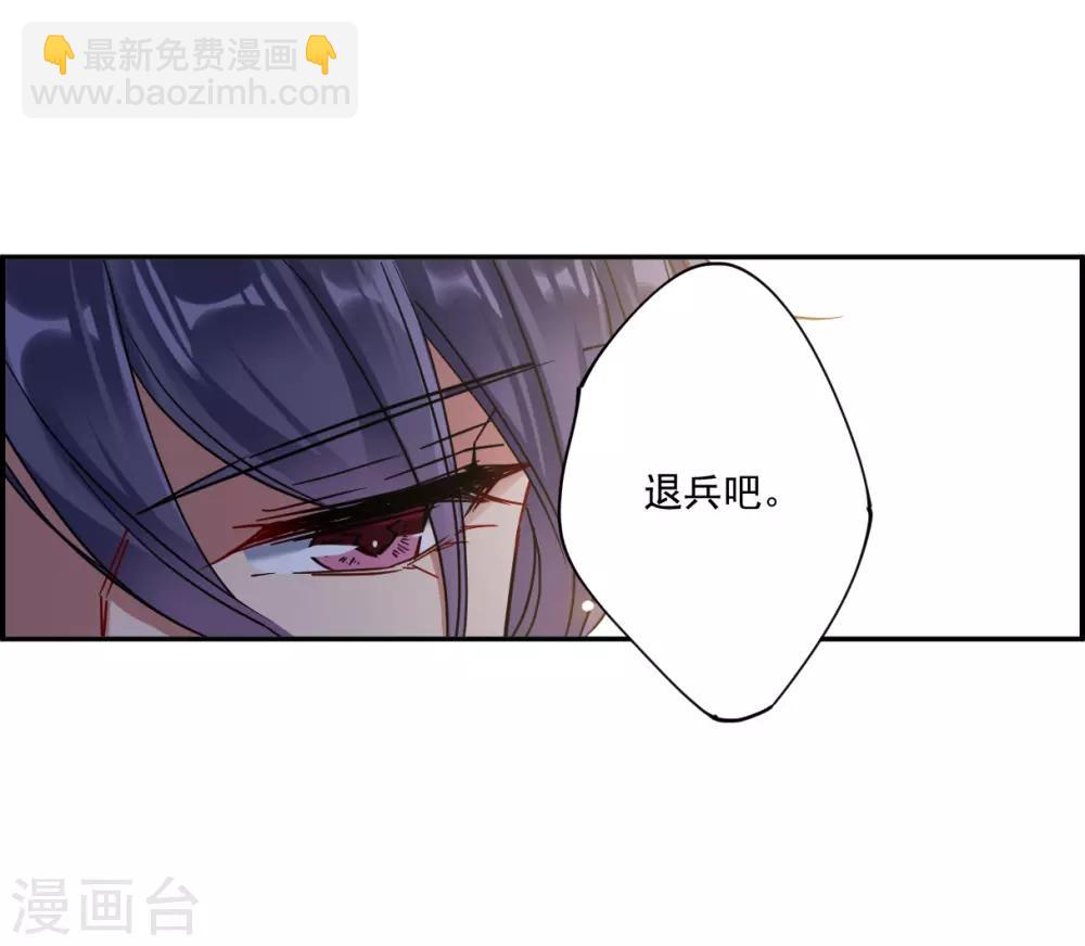 第127话 重逢224