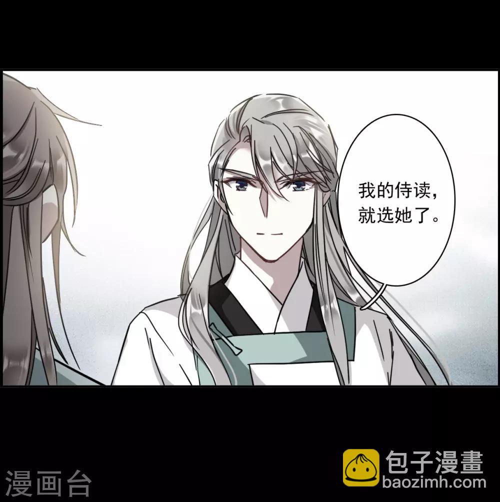 第128话 重逢315