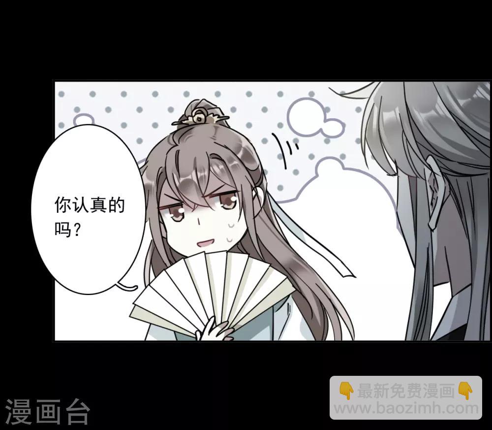 第128话 重逢316