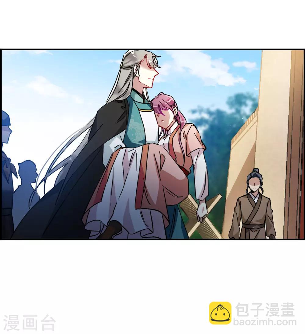 第128话 重逢321
