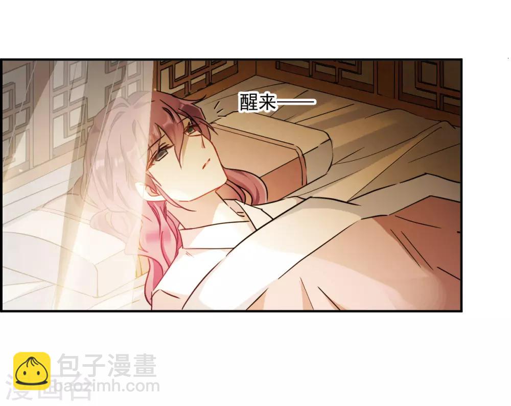 第128话 重逢325