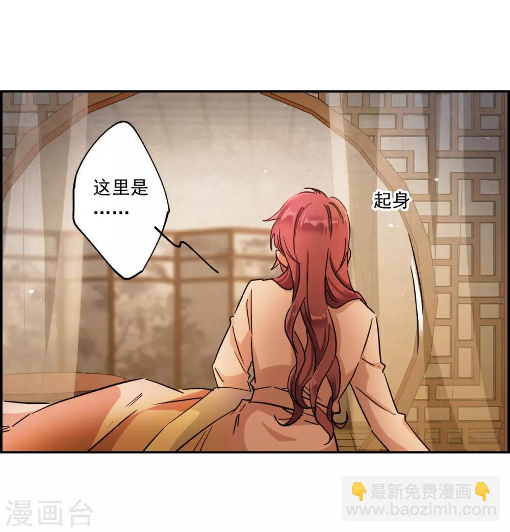 第128话 重逢326