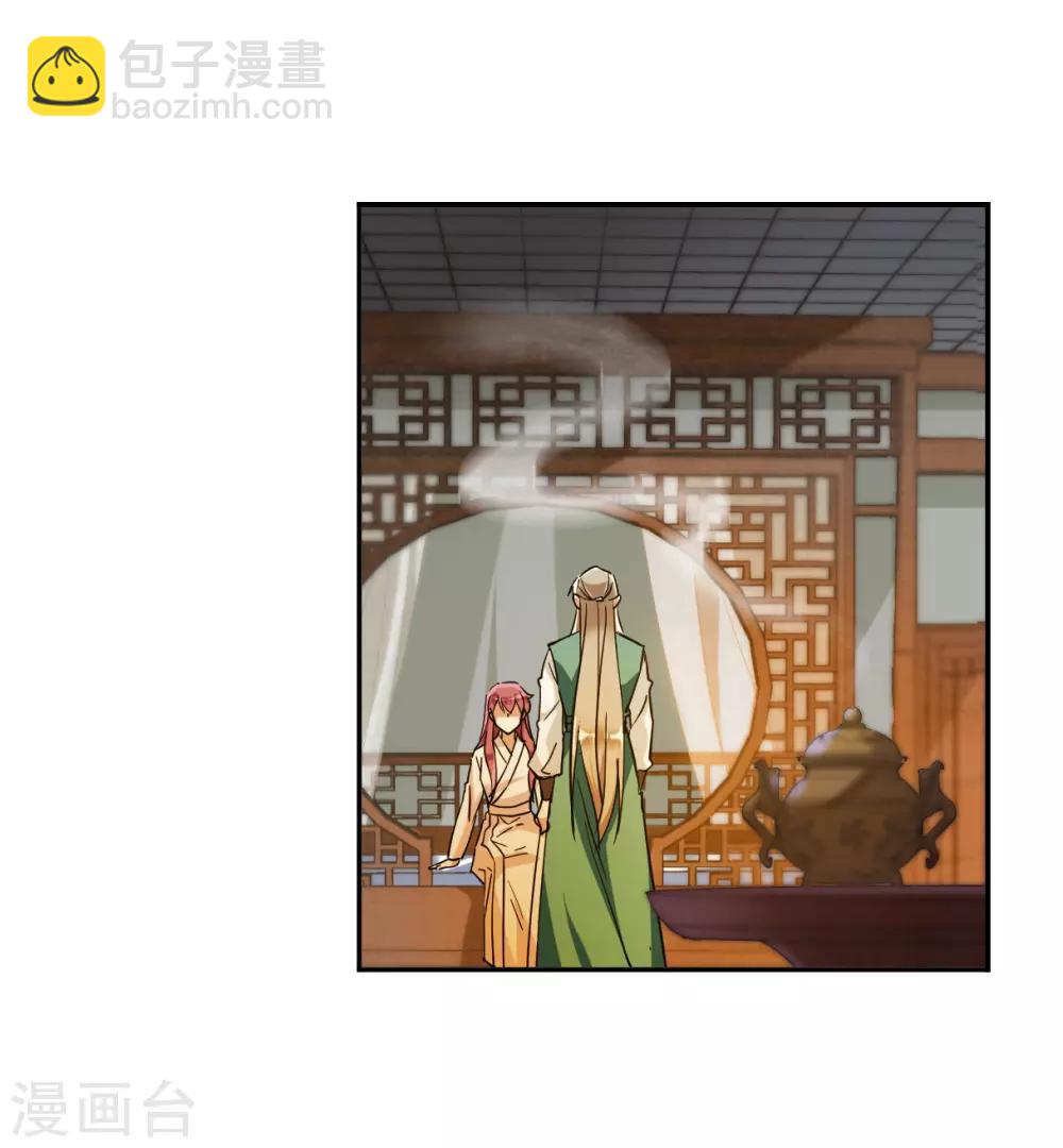 第129话 重逢416