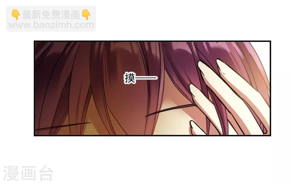 第129话 重逢417